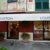 ルイ ヴィトン (ポルトフィーノ店)