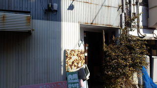 完全予約制の古本屋さん