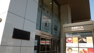 高度経済成長期に建てられたビル