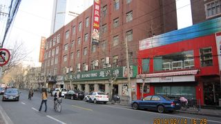 広東料理24時間営業2人で2000円いいね。。。