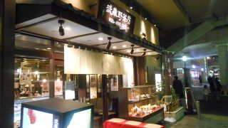 ゆったりとした時間を美味しい珈琲で・・・