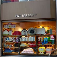 カラフルな衣装がたくさん