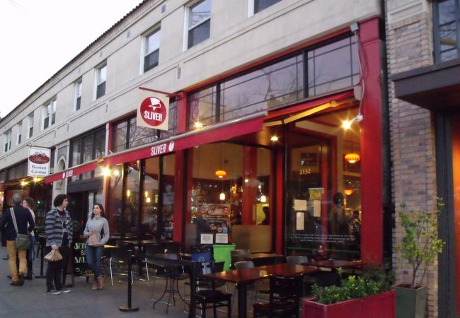 スリバー ピッツェリア