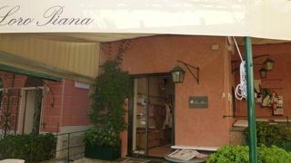 ロロ ピアーナ (ポルトフィーノ店)