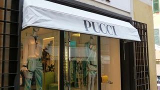 エミリオ プッチ (ポルトフィーノ店)