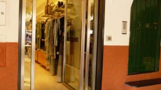 ミッソーニ (ポルトフィーノ店)