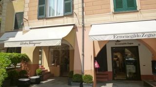 エルメネジド ゼニア (ポルトフィーノ店)