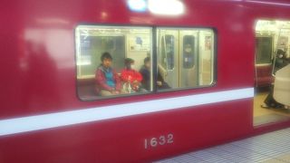 羽田空港に向かうならこれ