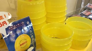 お土産を買うのに便利です