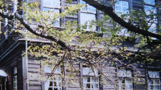 洋館と和館が繋がったような形