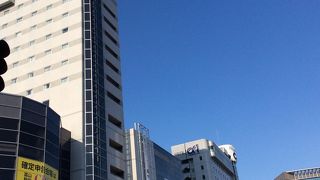 観光の情報収集に。