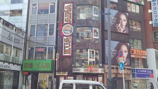 美味しいハンバーガー