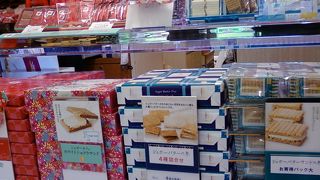 さくさく感とクリームがとってもマッチしています。