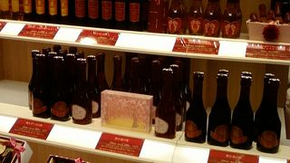 おいしいお酢ですよ。