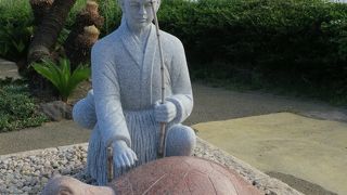 鹿児島最南端！