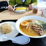 もちもちの炒飯がオススメ！