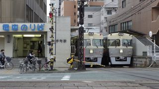 伊予鉄道は便利です。