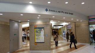 ＪＲタワーの一部です