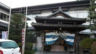 人吉温泉 芳野旅館