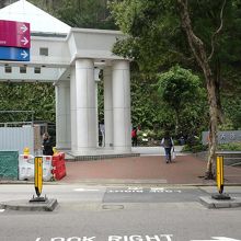 香港公園の中にあります