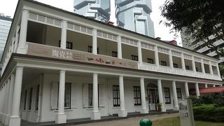 中国茶の種類や歴史を紹介しています。