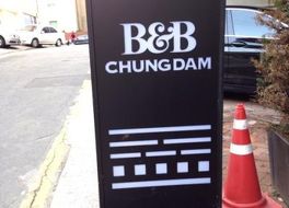 Bnb Chungdam Female Only