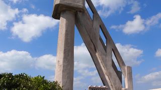 唯一の展望台？