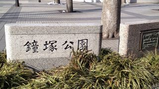 コンクリートと水の公園