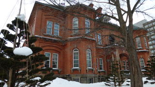 札幌市内屈指の建築物