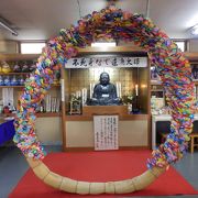 日本一大きなダルマ像に、健康祈願！