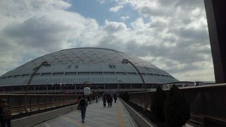 公共交通機関で行きましょう