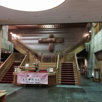 高級旅館の雰囲気です。