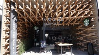 ここだけのスタバ