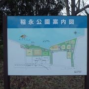 運動公園ですが、河口の眺めが楽しめます