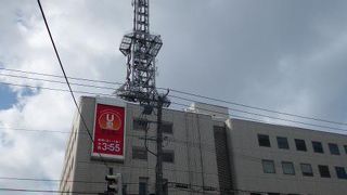 大通公園の西端近くです