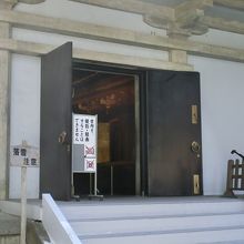 写真撮影は禁止なので、ここまで。