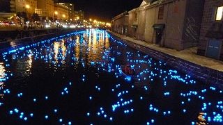 期間限定もあり。