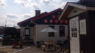 石窯パン プース