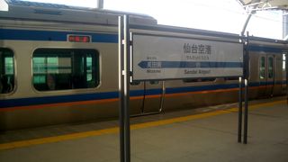 仙台空港への電車