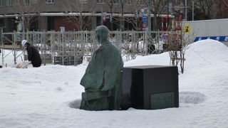 とても面白い歌碑です