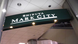 待ち合わせに便利