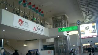 街中から近くて便利。