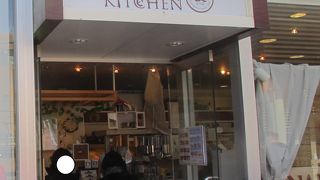 おしゃれな100円ショップです