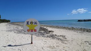 なかなか見つからないが、、、、