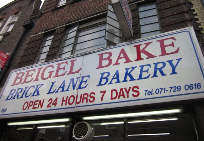 ベーグル ベイク ブリックレーン