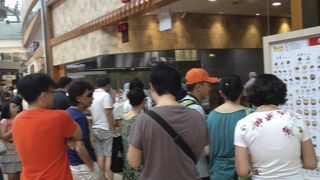 包んでいるところも見れます。