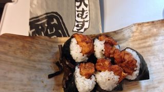 お持ち帰りに最適