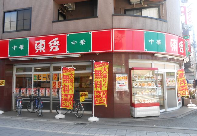 手軽に安く食べられる中華料理