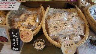 お勧めは、生姜