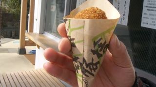 テイクアウトでコロッケを。